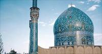 پایان نامه مساجد در ایران